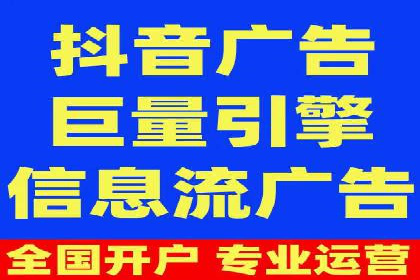 行业领先：竞价SEM托管案例剖析