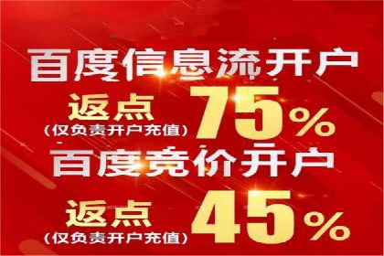 某某sem公司案例解析：如何运用SEM策略助力企业增长